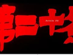 -华谊兄弟影院(IMAX洋桥店)