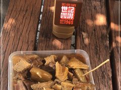-老day牛杂(官也街总店)