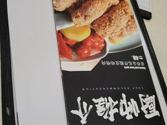 -和平馆·地道港澳茶餐厅(西门口店)