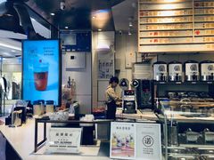 -眷茶(赛格国际购物中心店)
