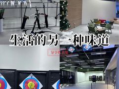 -無弓射箭俱乐部(领展中心城店)