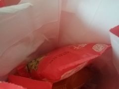 -海底捞火锅(旭辉MALL店)