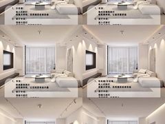 -居丽装饰空间设计(总部)