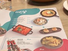 -CRAZYONES克芮旺斯西班牙餐厅(苏州中心店)