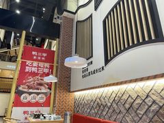 -厝小满.姜母鸭/泉州菜(桥南店)