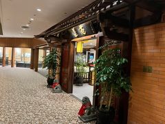等位区-莲苑中餐厅·Lotus Court(厦门马哥孛罗东方大酒店)