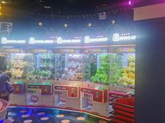 -反斗乐园(领展中心城店)