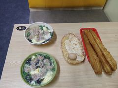 -海清宁记大馅云吞