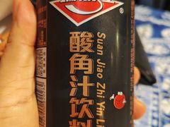 -滇道云南特色料理(康定路店)