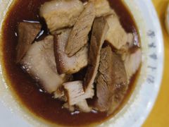 -荣生萝卜汤饭店