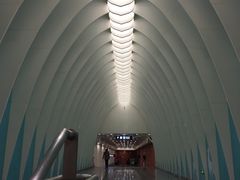 -田村(地铁站)