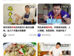 -清真烧麦馆(民族路店)