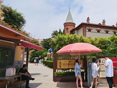 -青岛德国监狱旧址博物馆