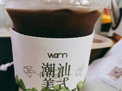 -Cafe on warm(丹霞店)