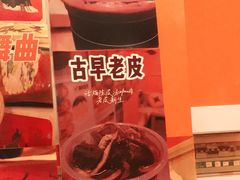 -囍福咖啡(这有山店)