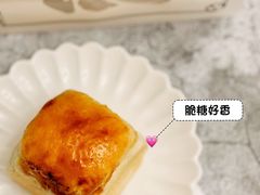 -胖虎打面团(九眼桥店)