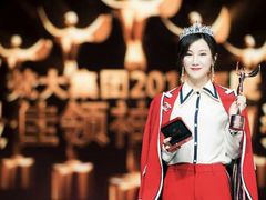 -宝能国际体育演艺中心