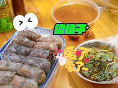 三拼卷粉-李记 河口老字号越南小卷粉