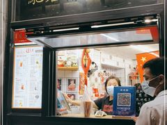 门面-陈记甜品窝(中山北路店)