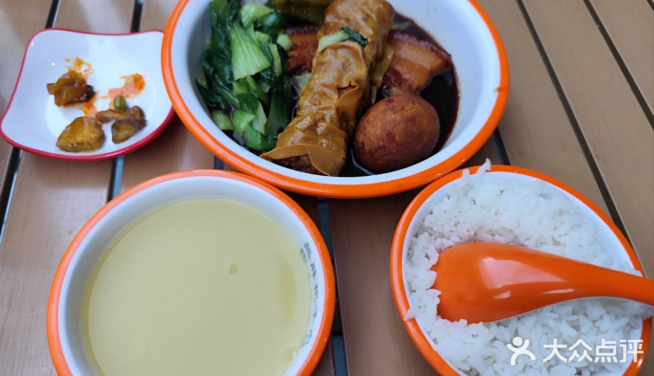 人间烟火气的把子肉