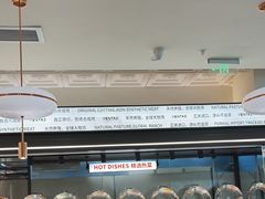 -凡塔斯牛排自助餐厅(广东佛山三水万达店)