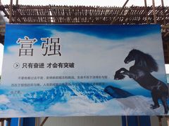 -苏州大学（独墅湖校区）-炳麟图书馆