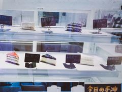 -普素书咖茶空间