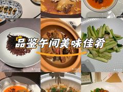-满堂匠心川宴·私房菜(天府三街店)