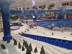 -湘江欢乐城欢乐雪域