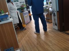 -瑞派·关忠动物医院·异宠专科·犬猫肿瘤·皮肤专科(望京店)