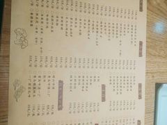 菜单-大哈福烧烤·海鲜·家常菜(延安三路店)