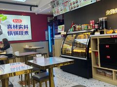 -沁麦源过桥米线(总店)