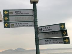-南丫岛