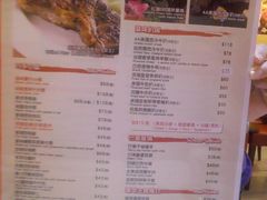 餐牌-滋味满屋美食坊(上海街店)