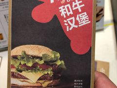 -艾薯夫妇Aysh(福田星河COCOPark店)
