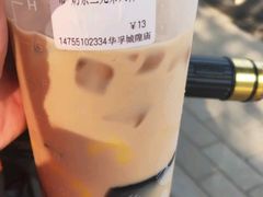 -CoCo都可(长江西路华联店)