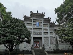 -习家池