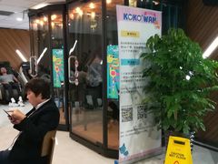 -大光明丽星VIP影城(昌里路杜比全景声店)