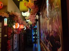 -弓二·烧鸟居酒屋(财富购物中心店)
