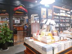 -SISYPHE BOOKS西西弗书店(龙湖滨江天街店)