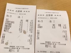 -萨莉亚意式餐厅(特力时尚汇店)