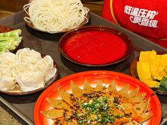 -重庆渝达老火锅(春熙路店)