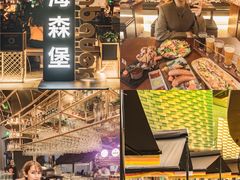 -haxnbauer海森堡德国餐厅(深圳coco店)