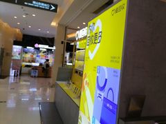 -爱回收(金桥国际商业广场店)