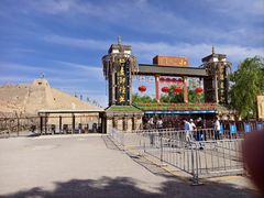 -镇北堡西部影城