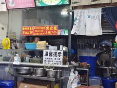 -龍城柳州螺蛳粉(群星路店)