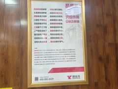 -郑远元专业修脚房(海防路店)