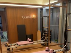 -FUSION FITNESS 热炼健身(万象天地店)