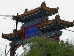 -塞罕坝国家级自然保护区