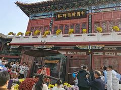 -中国翰园碑林